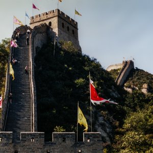 Great Wall China.jpg